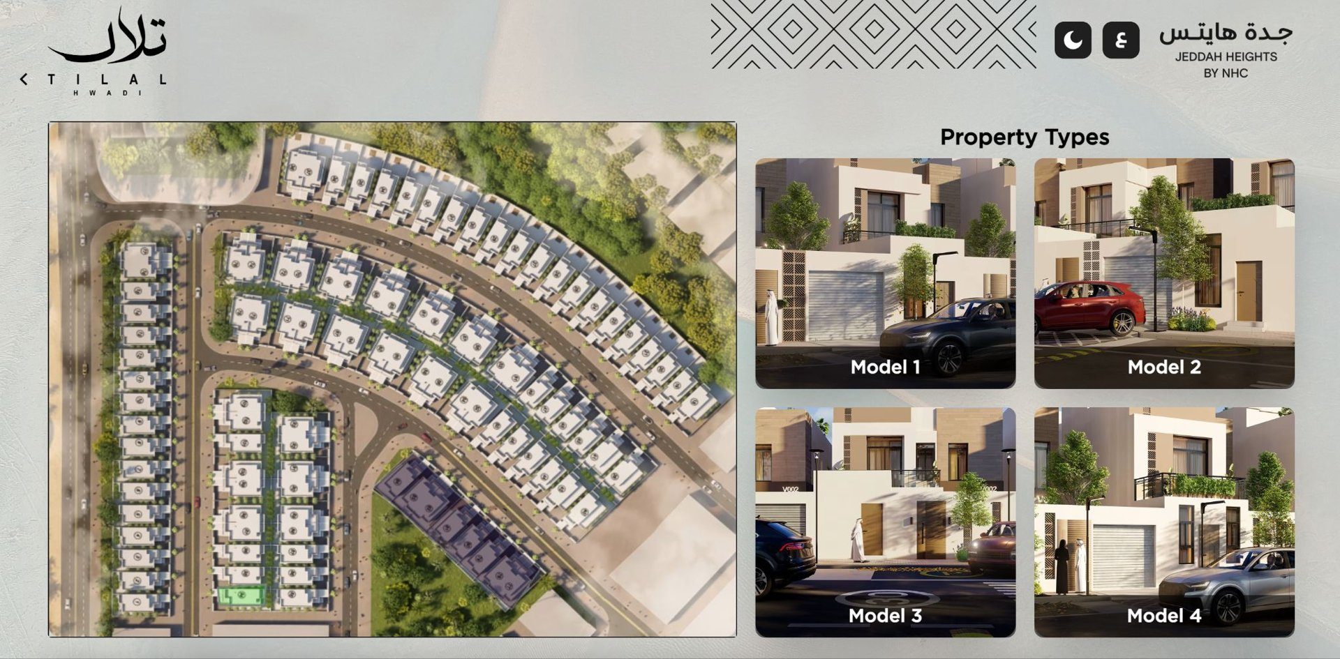Tilal interactive villa-community masterplan with four property models